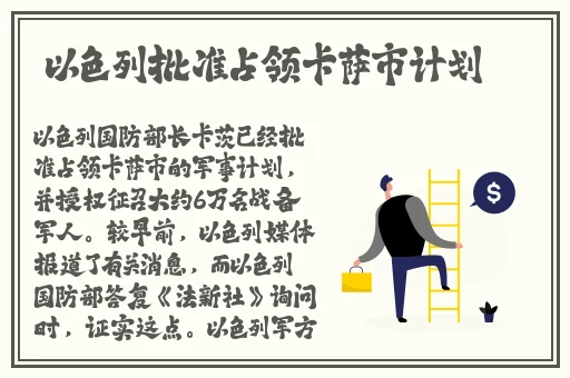 黑料吃瓜福利二区