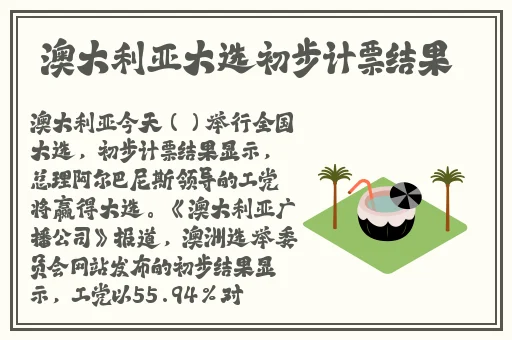 久久久久久精品国产免费