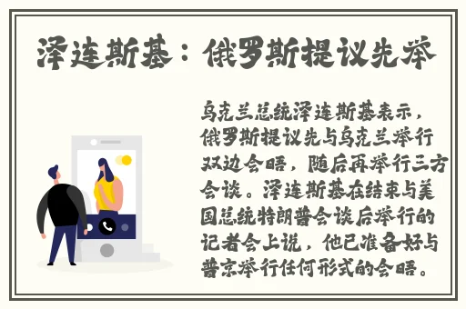 99国内自产精华