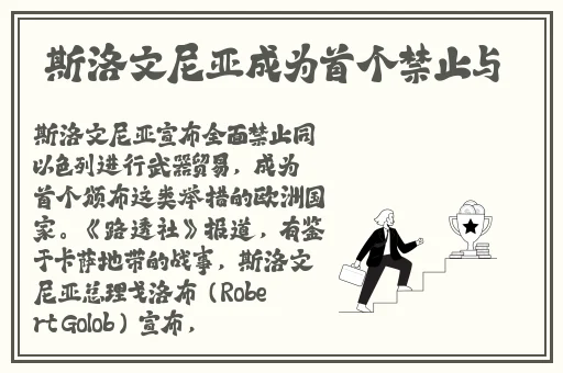 宝贝你怎么这么软水那么多
