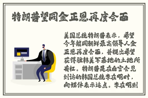 黑料不打烊**长征篇最新