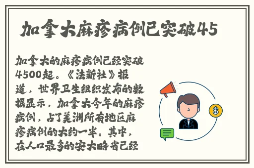 我一边做饭一边被躁了动漫