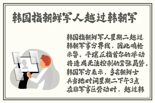 精品一卡2卡三卡4卡免费软件